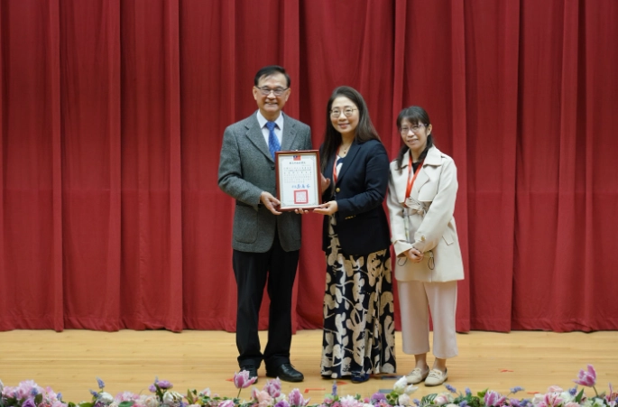 Kon Wen Cultural Foundation Honored by the Taipei City Government 2023–2024 Donation for Education Appreciation Ceremony