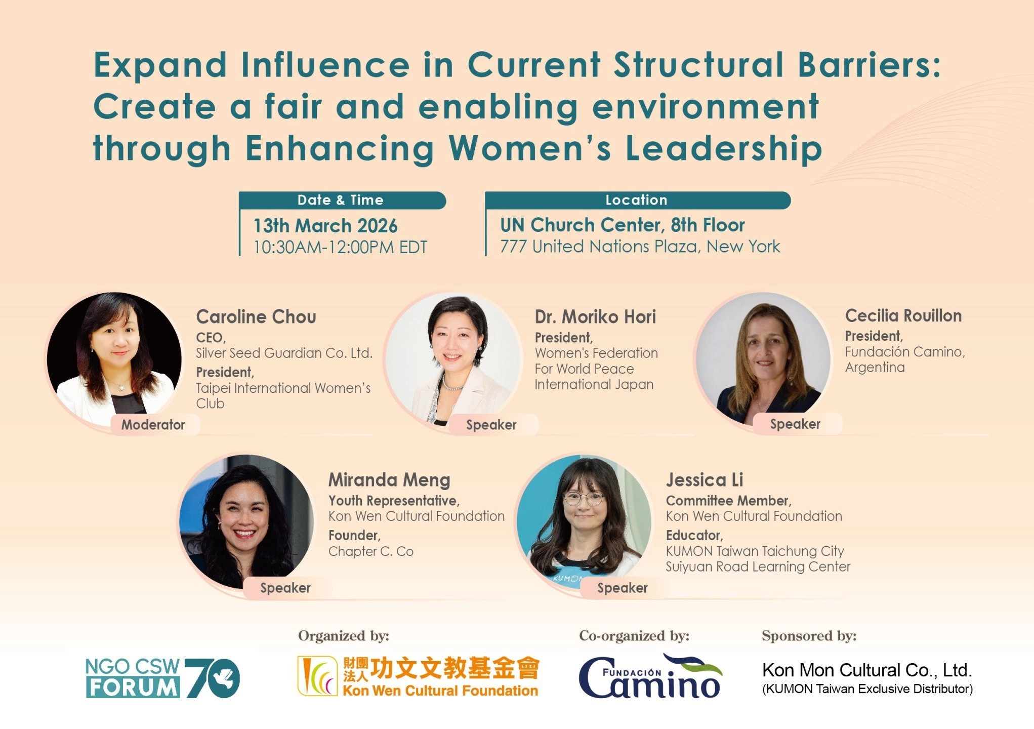 NGO CSW70 平行會議｜Expand Influence in Current Structural Barriers: Create a fair and enabling environment through Enhancing Women’s Leadership