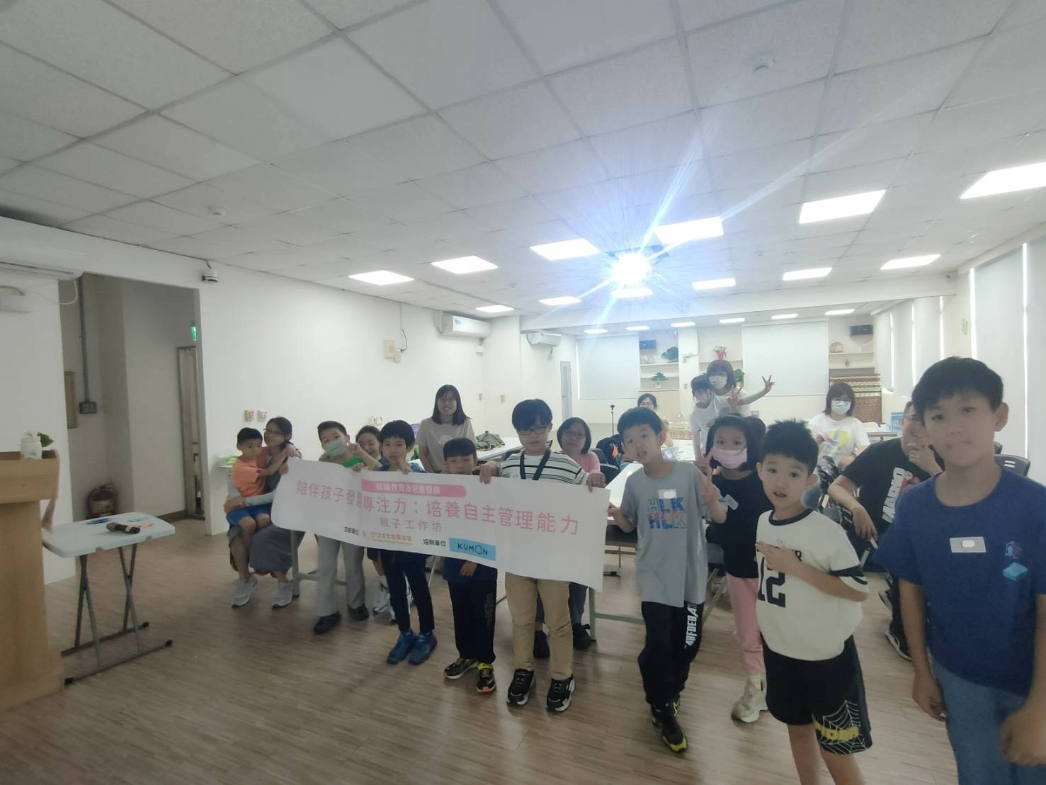 成果花絮｜4/18親職教育及兒童發展《陪伴孩子發展專注力：培養自主管理能力》 親子工作坊