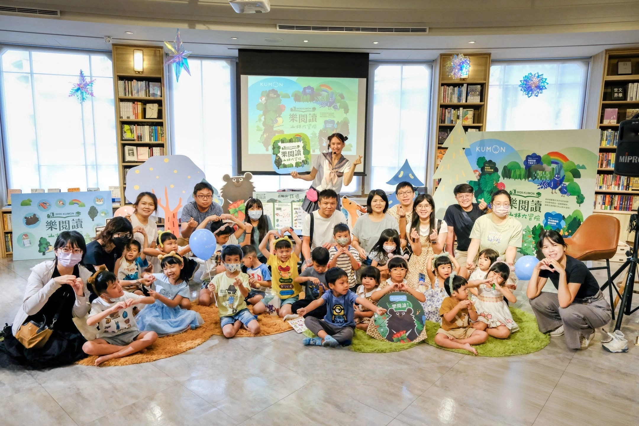 115年度｜高雄市資深暨特殊優良教師表揚大會 本會榮獲感謝狀