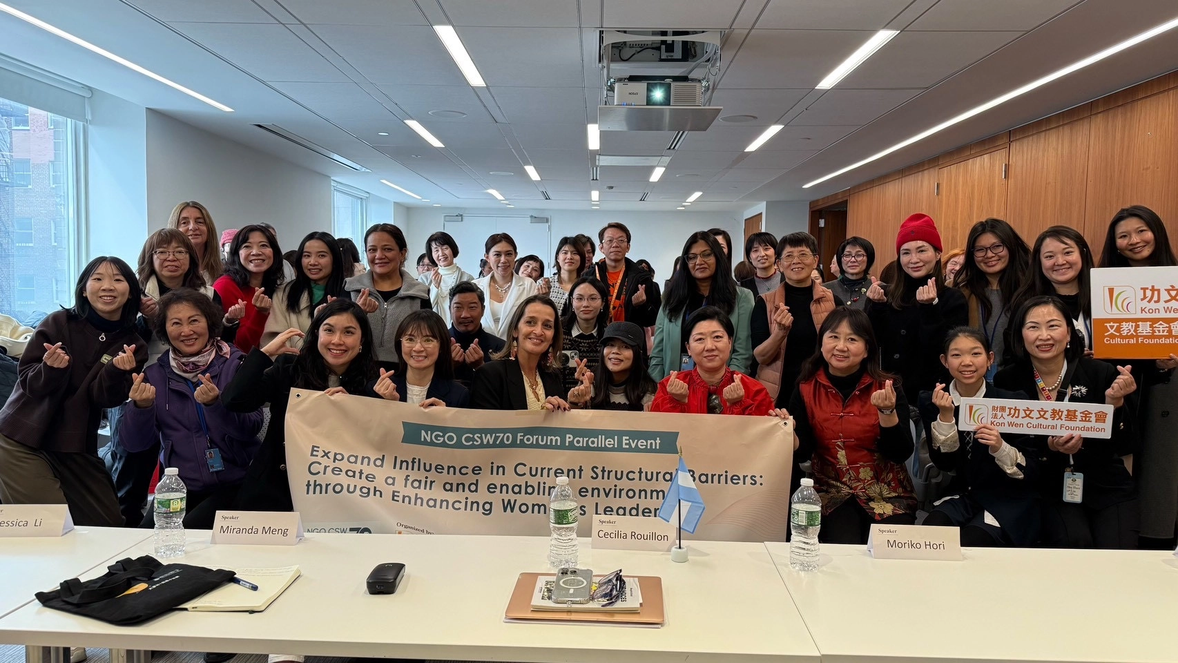 NGO CSW70 平行會議花絮分享｜Expand Influence in Current Structural Barriers: Create a fair and enabling environment through Enhancing Women’s Leadership