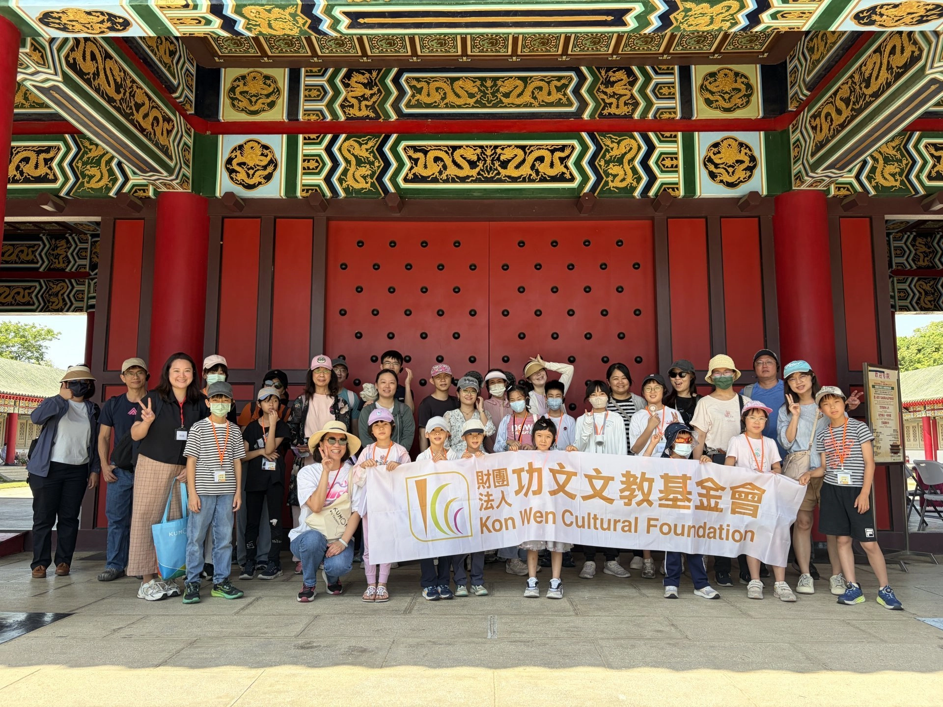 高雄走讀 活動花絮分享｜從傳統學習空間，走到現代生活市集