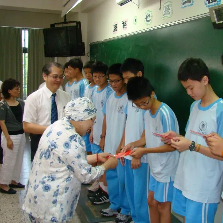 臺中市東海大學附屬實驗高中