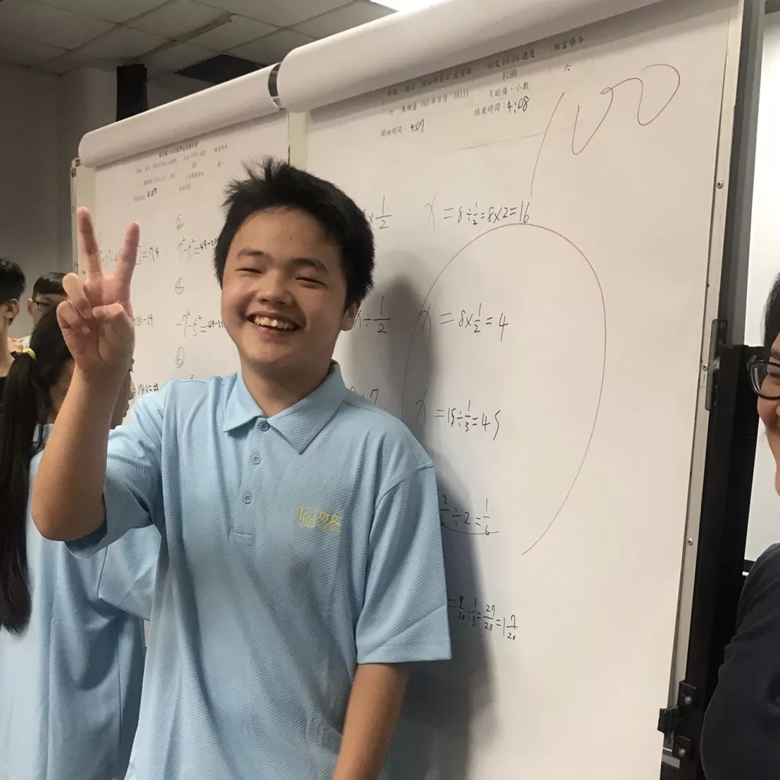 新北市建安國小