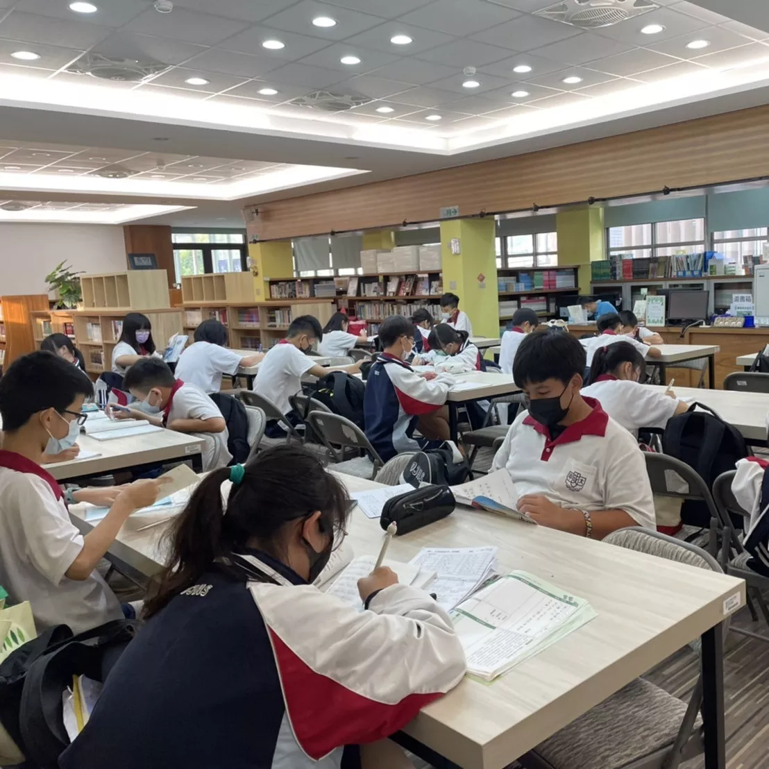 臺中市大甲國中