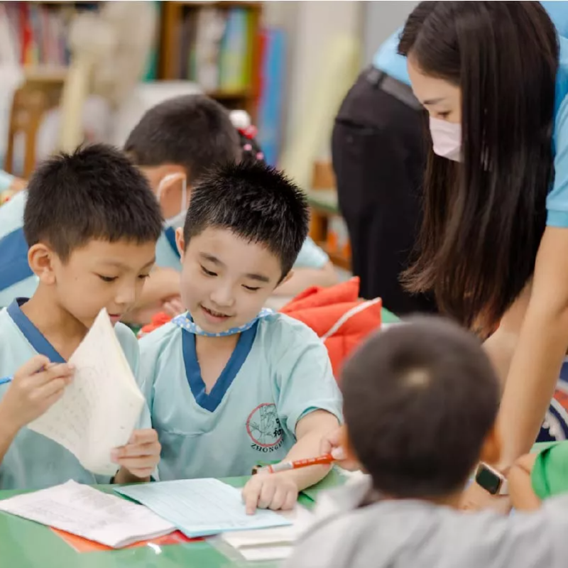 基隆市中和、德和國小